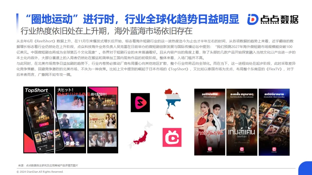 1714016374546299.jpg 是.webp.jpg