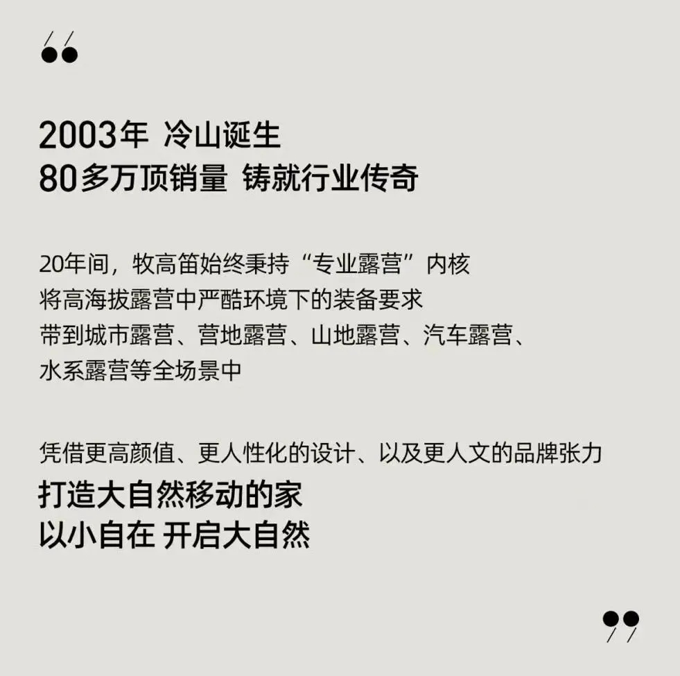 1714026477400847.jpg 的3.webp.jpg