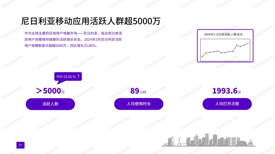 1714028716556591.jpg 啊.webp.jpg