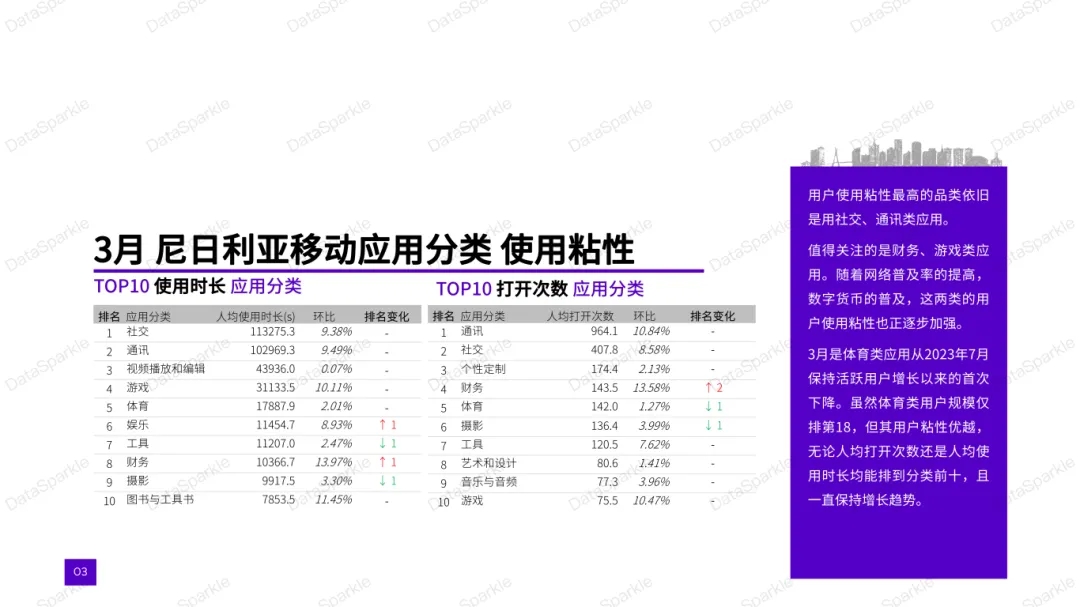 1714028751572867.jpg 啊3.webp.jpg