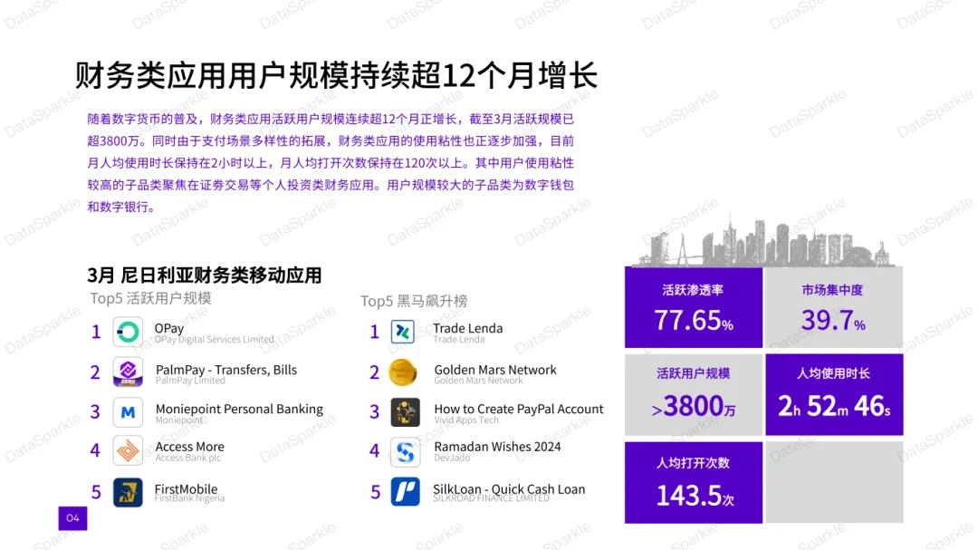 1714028768701759.jpg 啊4.webp.jpg