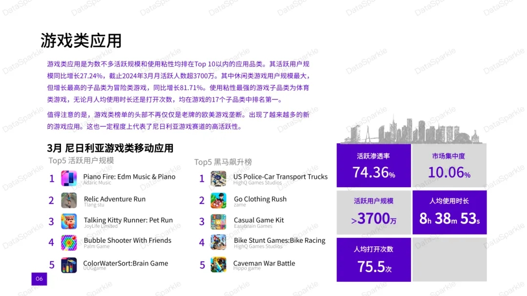 1714028787703568.jpg 啊5.webp.jpg