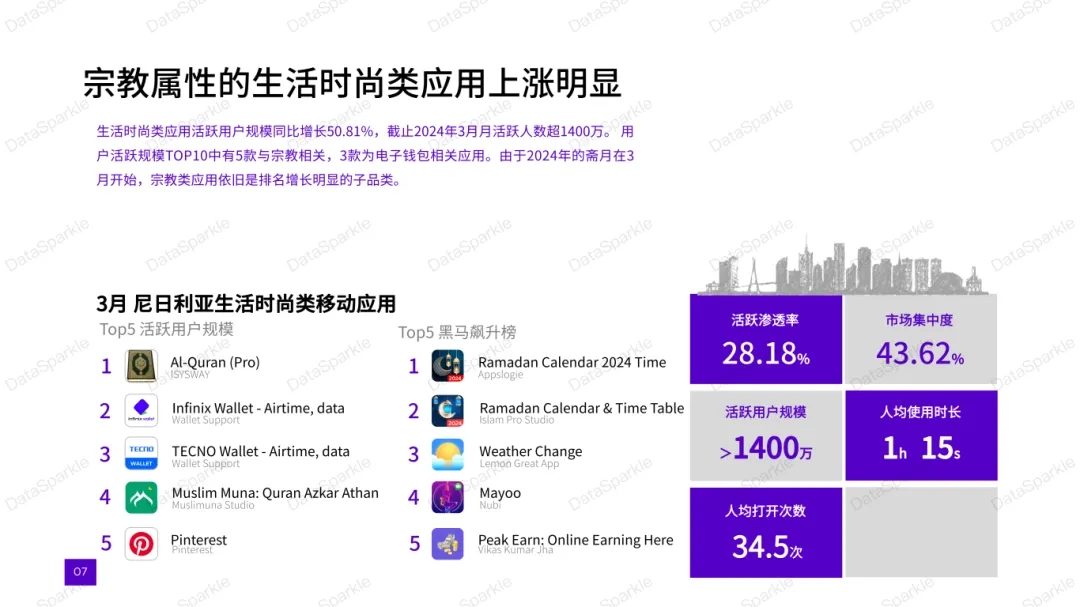 1714028842303626.jpg 啊8.webp.jpg