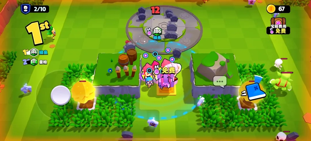 1714032851343810.jpg 在.webp (1).jpg