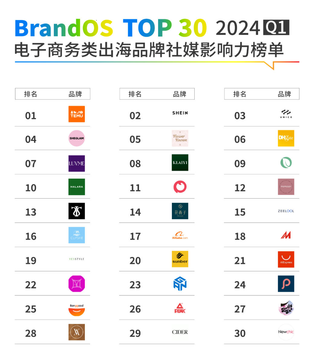 1714034179958228.png 640.png