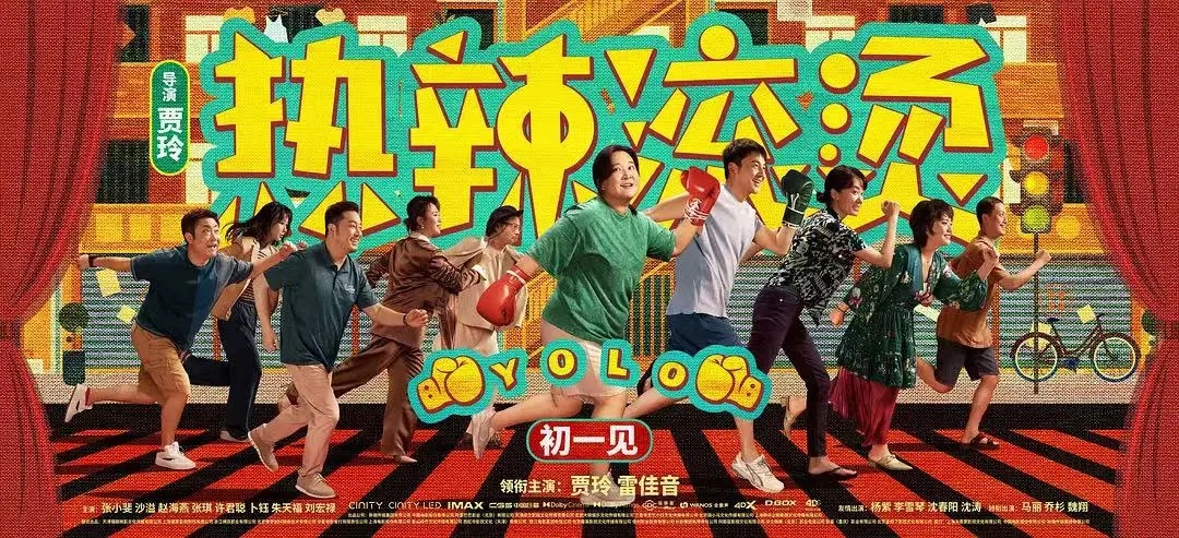 1714034913710484.jpg 是2.webp.jpg