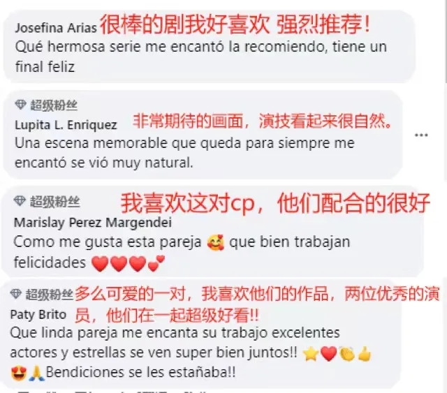 1714035041710976.jpg 是9.webp.jpg