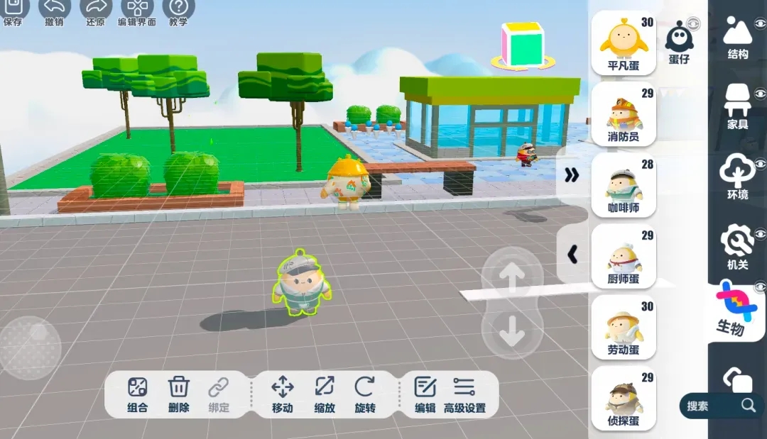 1714116930645615.jpg 在5.webp.jpg