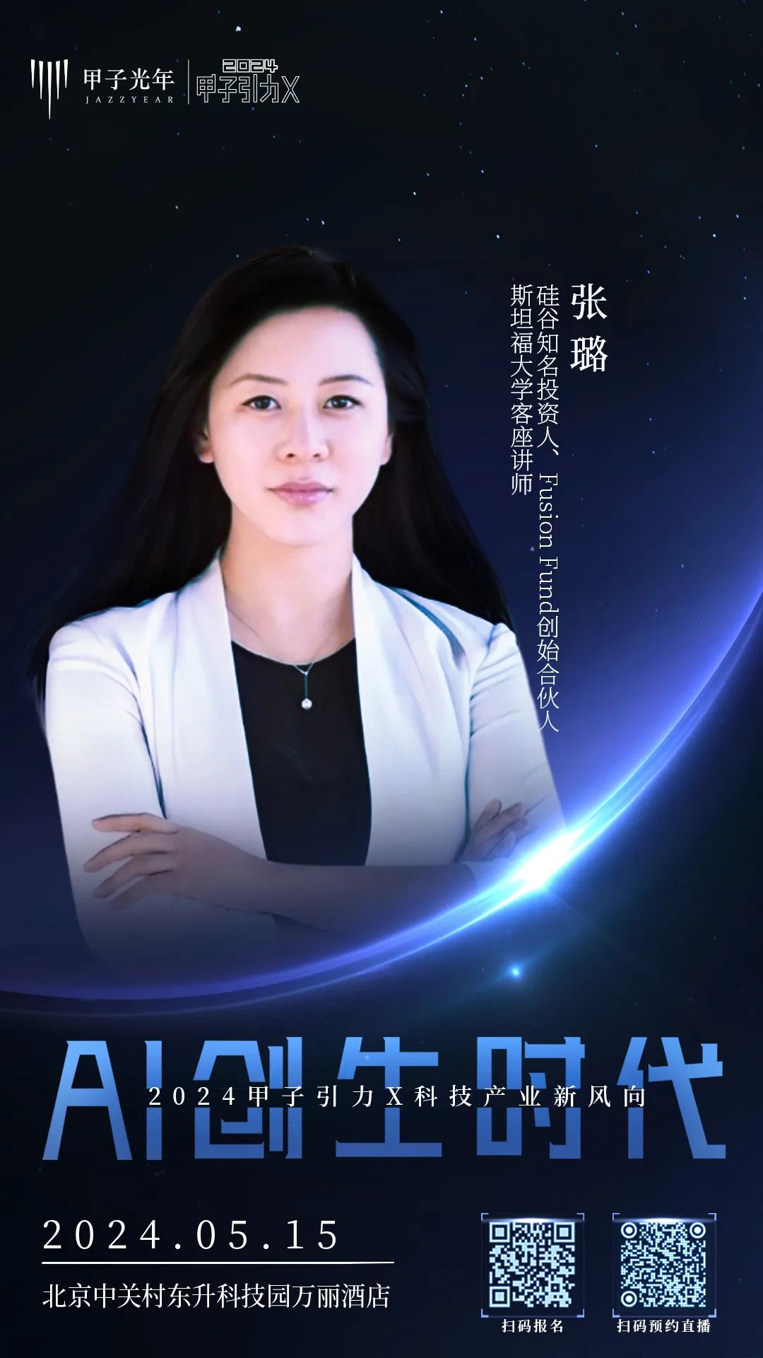 1714120524850607.png 微信图片_20240426163518.png