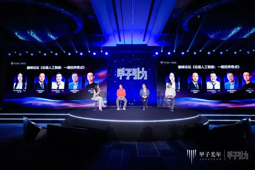 1714120866929905.png 微信图片_20240426164057.png