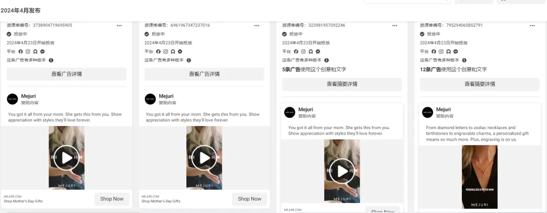 1714124055190166.jpg 是5.webp.jpg