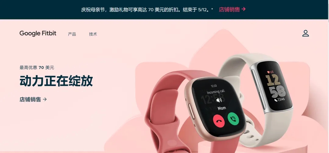 1714124072765000.jpg 是6.webp.jpg