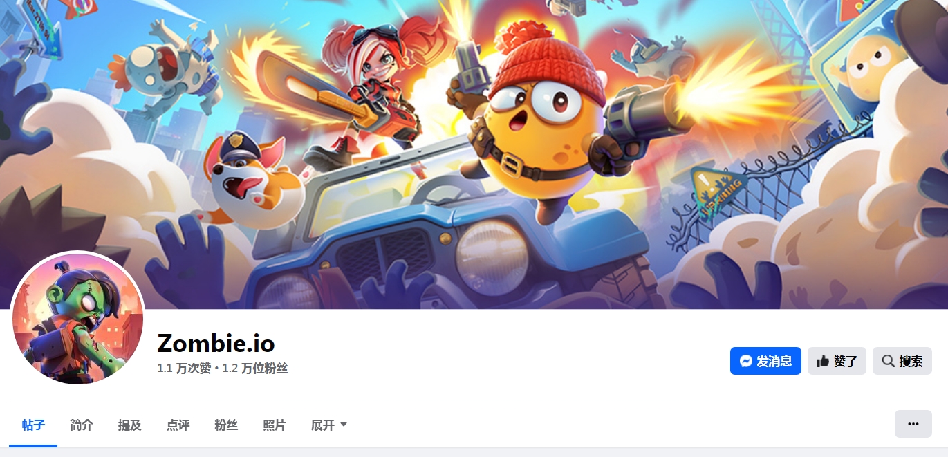 1714392638371445.jpg 微信截图_20240429164951.jpg