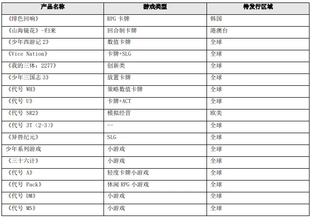 1714464504645663.jpg 在.webp.jpg