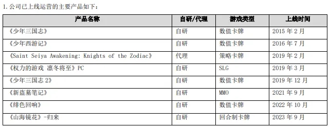 1714464687283339.jpg 是.webp.jpg