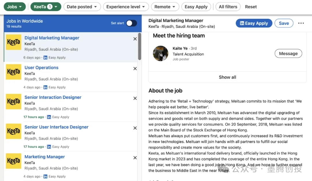 1715065241266303.jpg 发2.webp.jpg