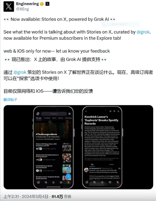 1715066409809653.jpg 发8.webp (1).jpg