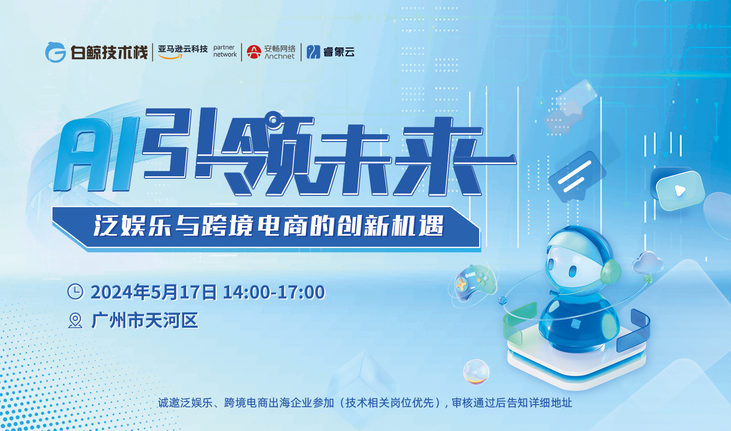 1715076532978206.png 微信图片_20240507180818.png