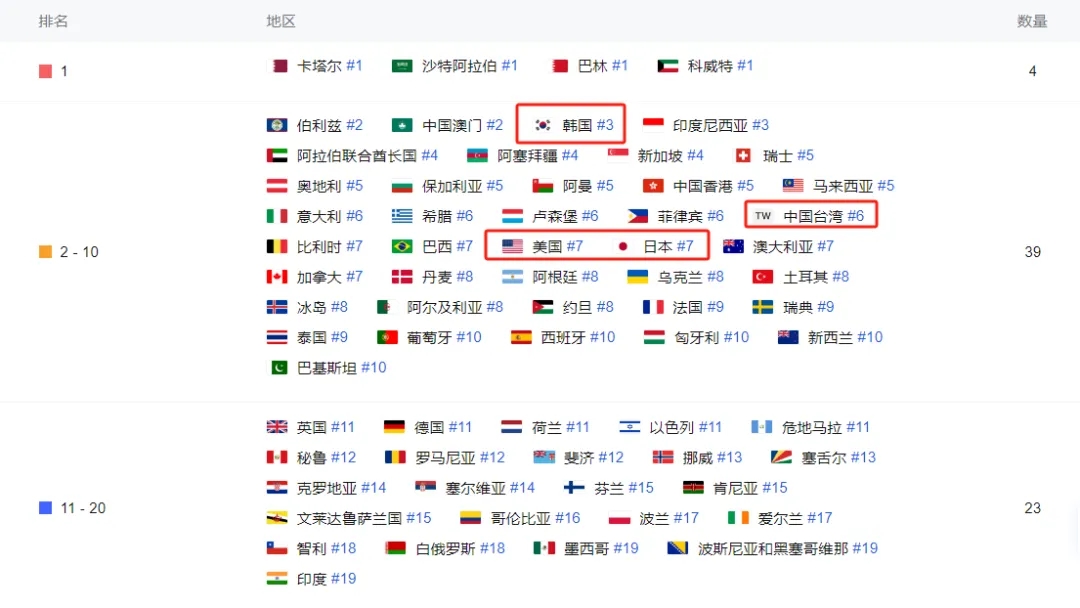 在7.webp.jpg