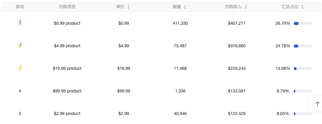 1715409369510907.jpg 发8.webp.jpg