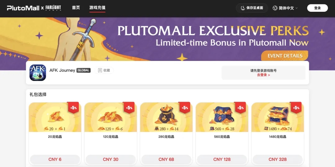 1715409393781059.jpg 发9.webp.jpg