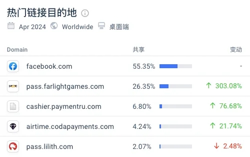 1715409502779167.jpg 的7.webp.jpg