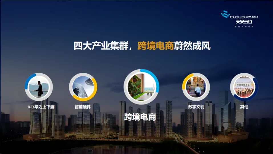 1715418171711026.png 微信图片_20240511170134.png