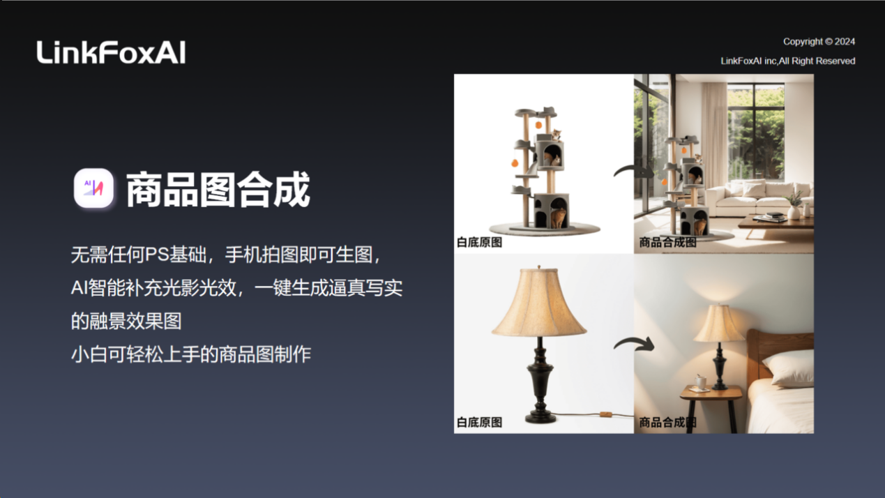 1715418340696306.png 微信图片_20240511170533.png