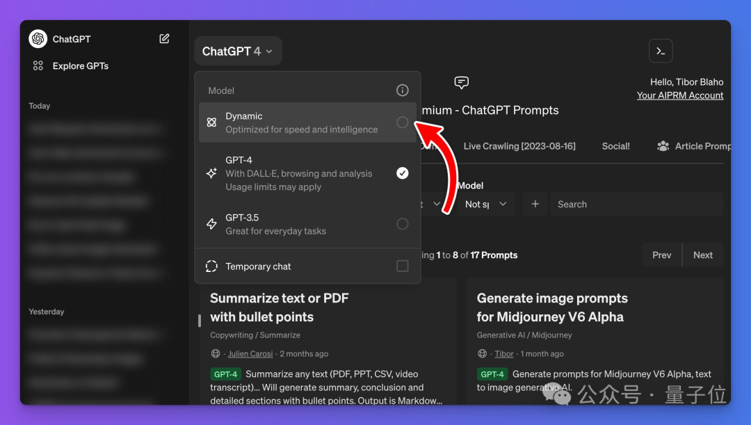 1715596079578976.png 640 (2).png