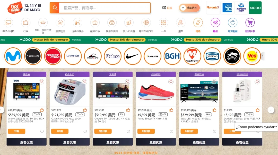 1715752994846476.jpg 是5.webp.jpg