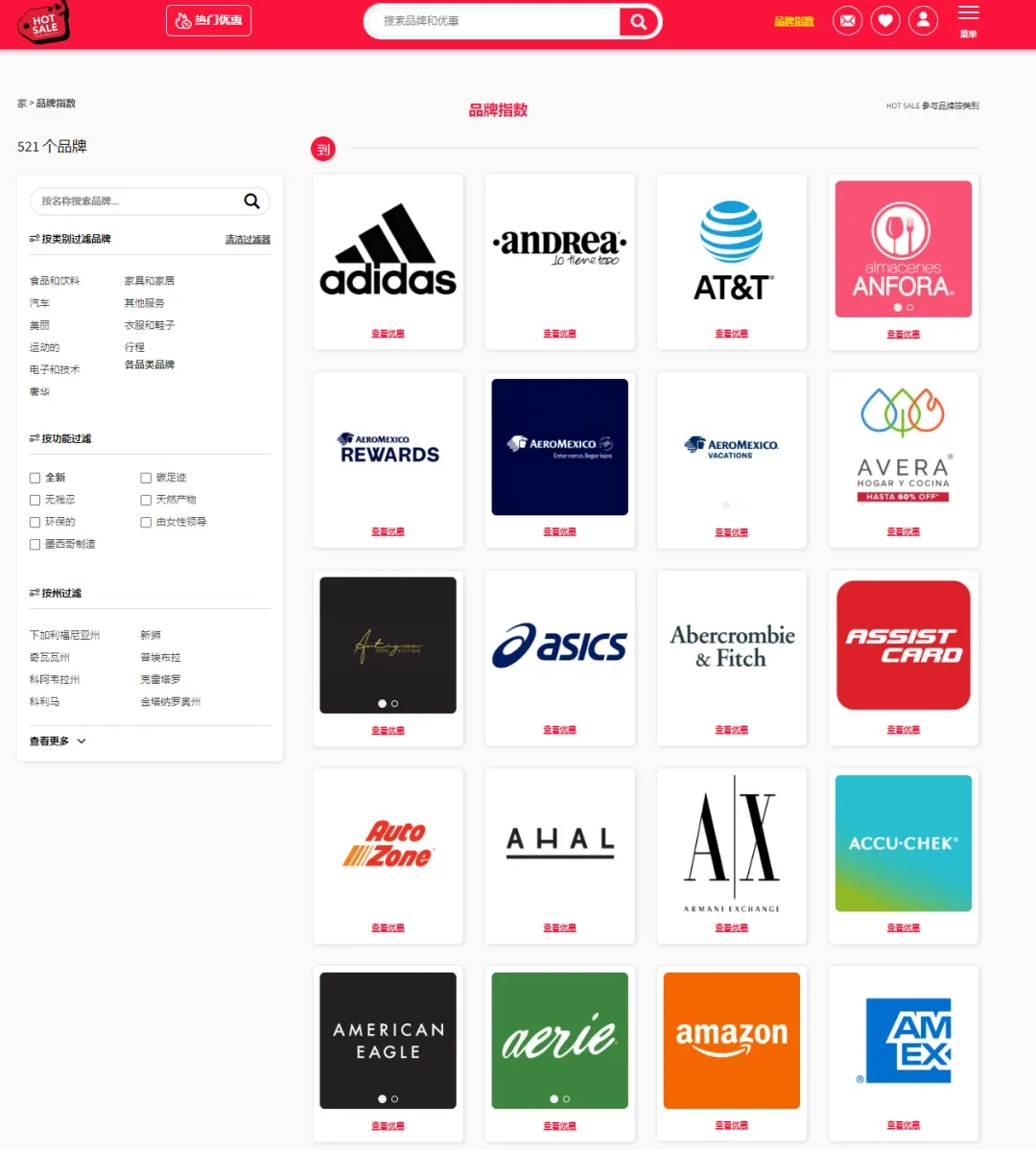 1715753072553669.jpg 发3.webp.jpg