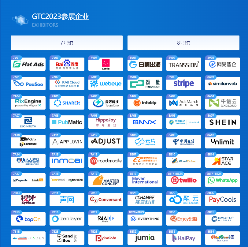 1715766307797855.png 图片2.png