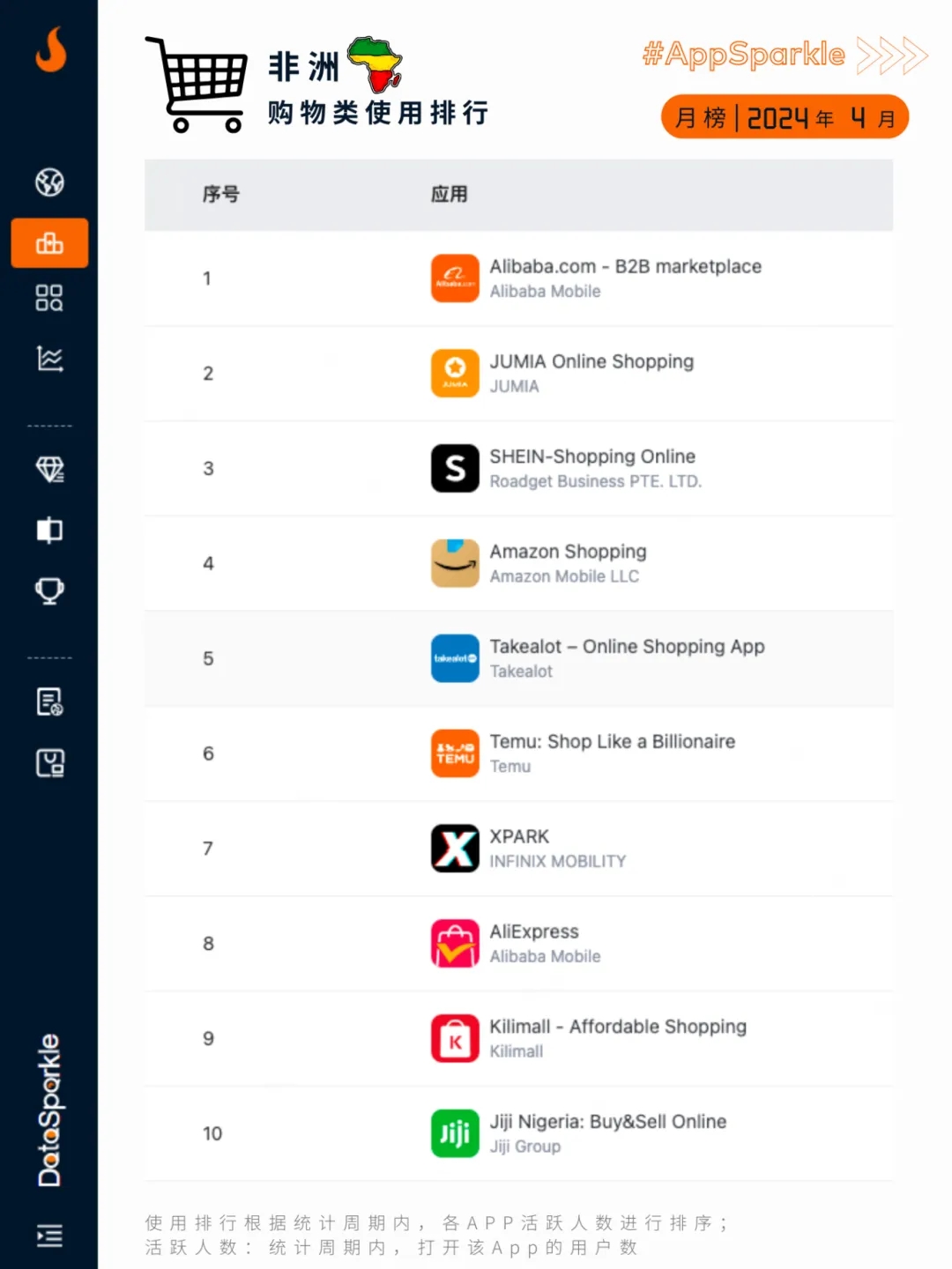 1715847547128314.jpg 发7.webp.jpg