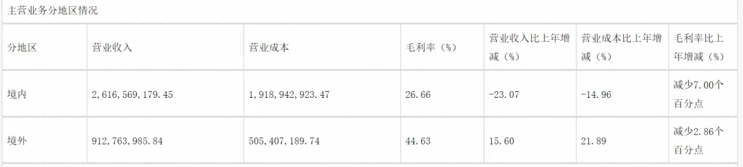 1715850861814729.jpg 的3.webp.jpg