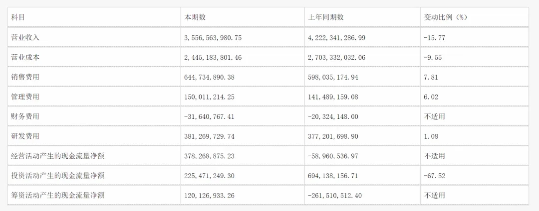 1715850891526148.jpg 的4.webp.jpg