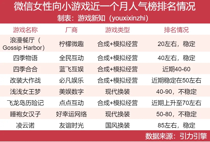 发2.webp.jpg