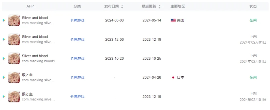 1715929831651805.jpg 在5.webp.jpg