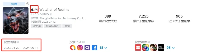 1715930126922590.jpg 是8.webp.jpg