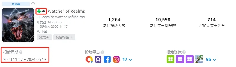 1715930181727532.jpg 发.webp.jpg