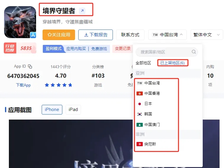 1715930246881159.jpg 发5.webp.jpg