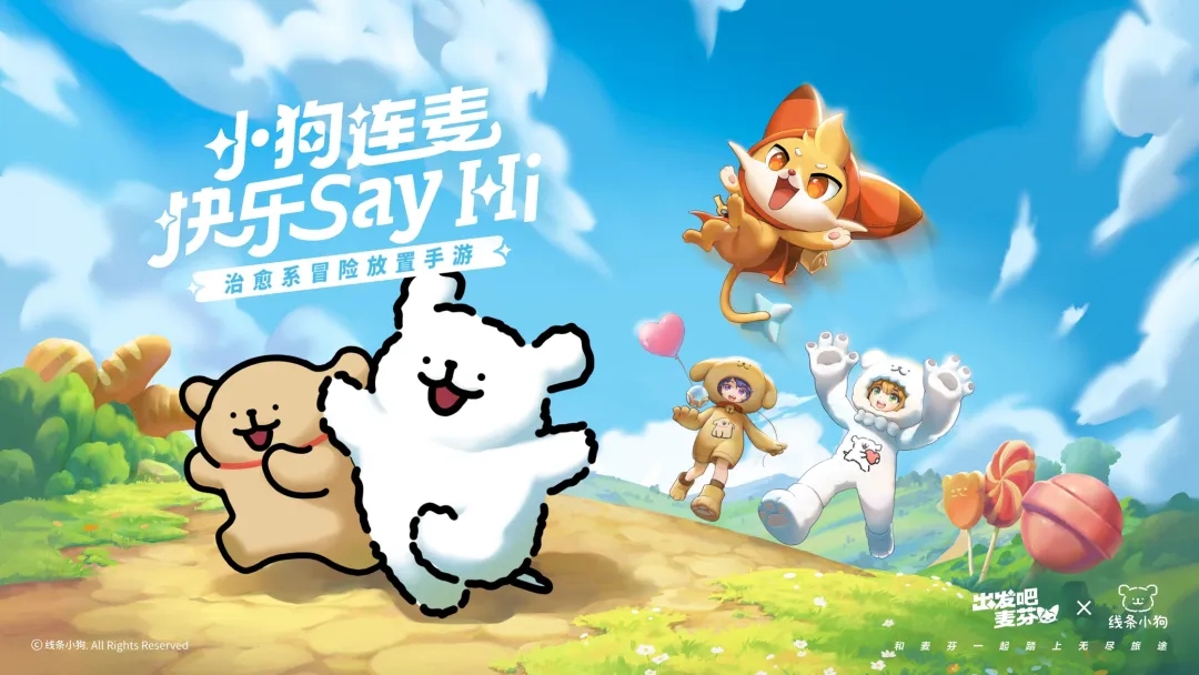 1716177226345444.jpg 是8.webp.jpg