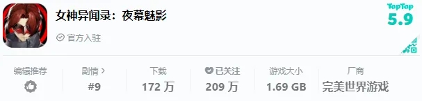 1716177331844194.jpg 发3.webp.jpg