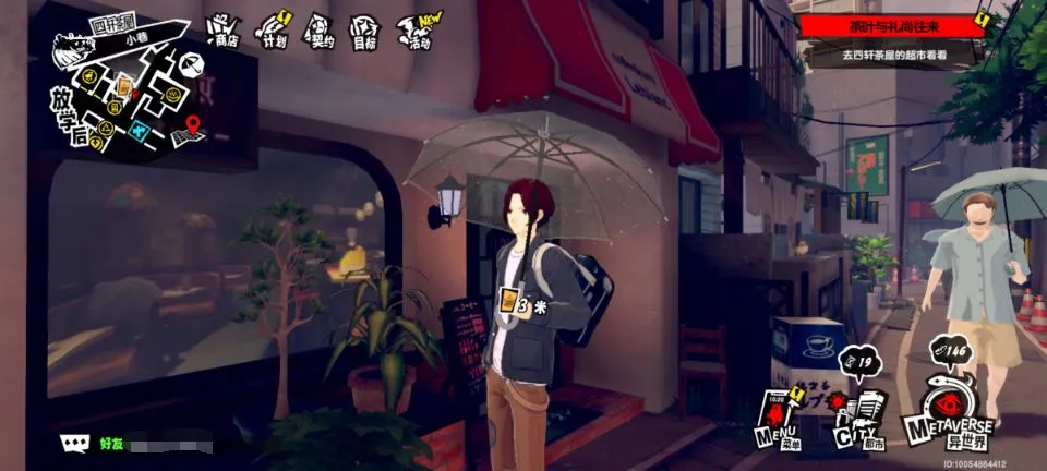 1716177342370496.jpg 发4.webp.jpg