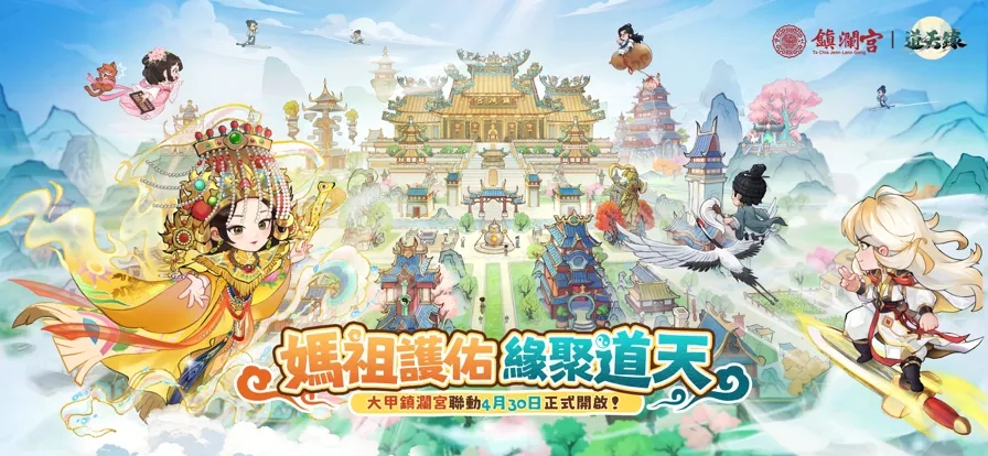 1716177382418662.jpg 发6.webp.jpg