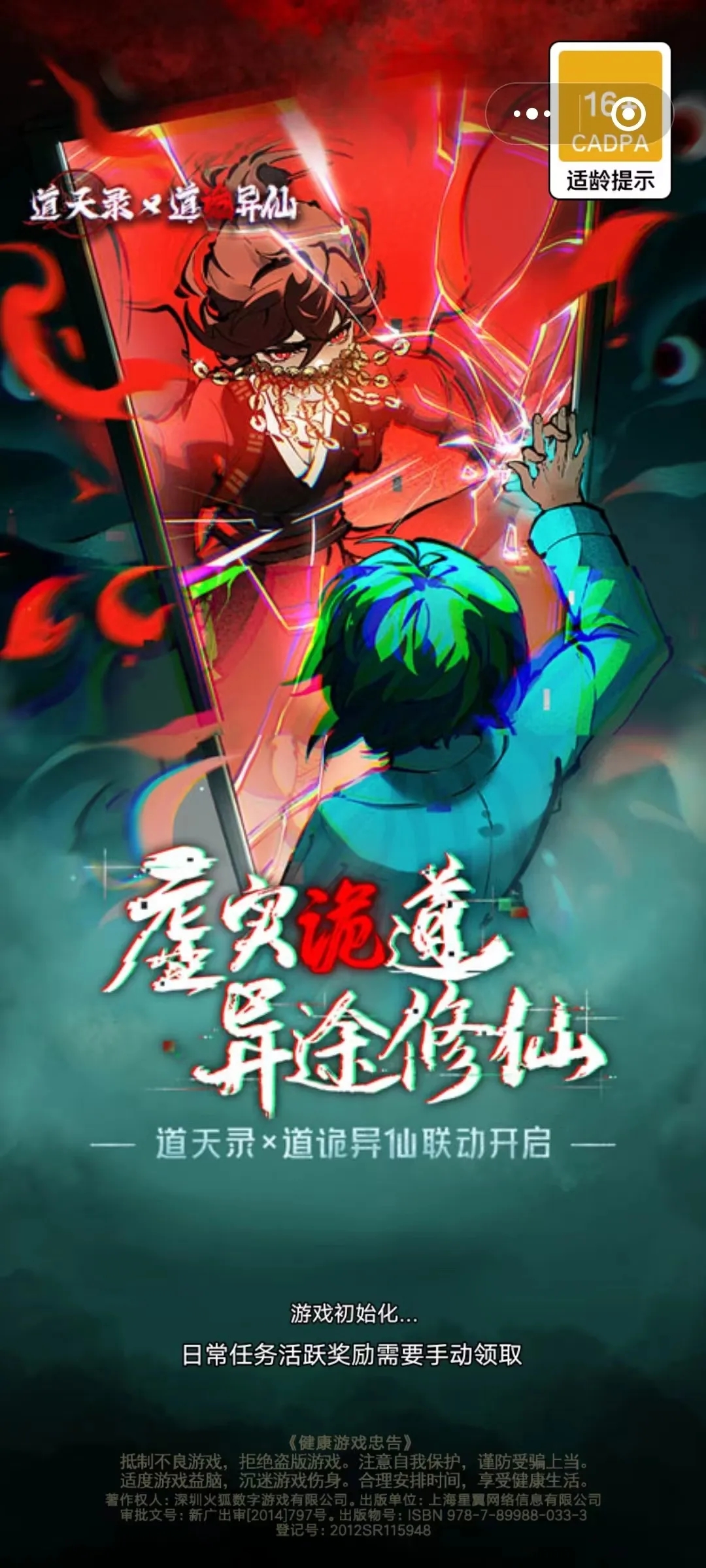 1716177408432511.jpg 发8.webp.jpg