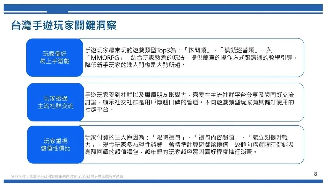 1716177481839534.jpg 发9.webp.jpg