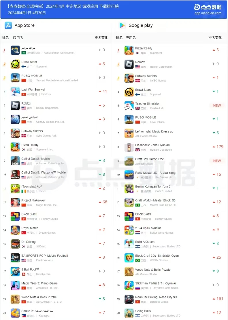 1716271624363236.jpg 微信图片_20240521140659.jpg