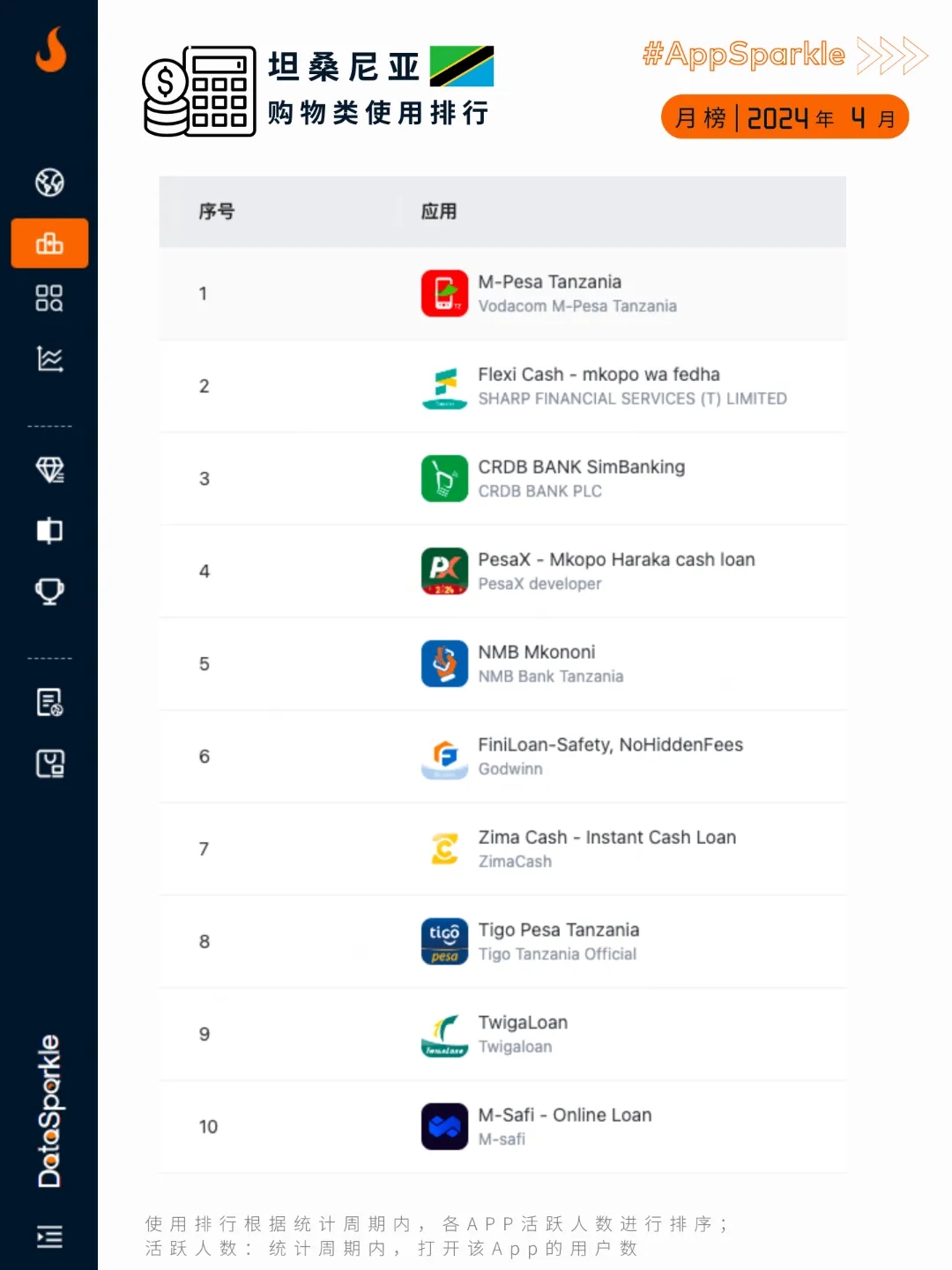 1716361411301489.jpg 是2.webp.jpg