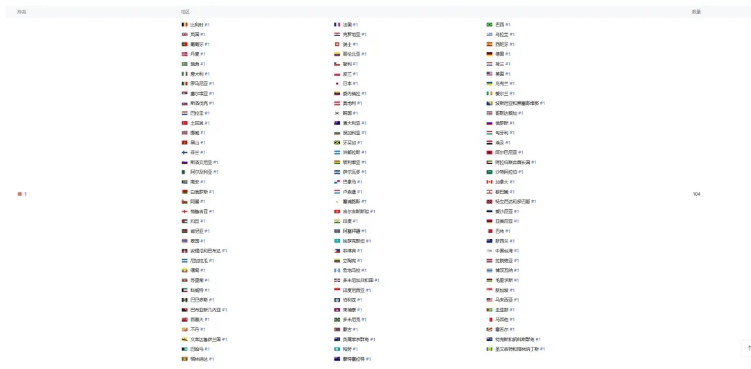 1716443897883573.jpg 是2.webp.jpg