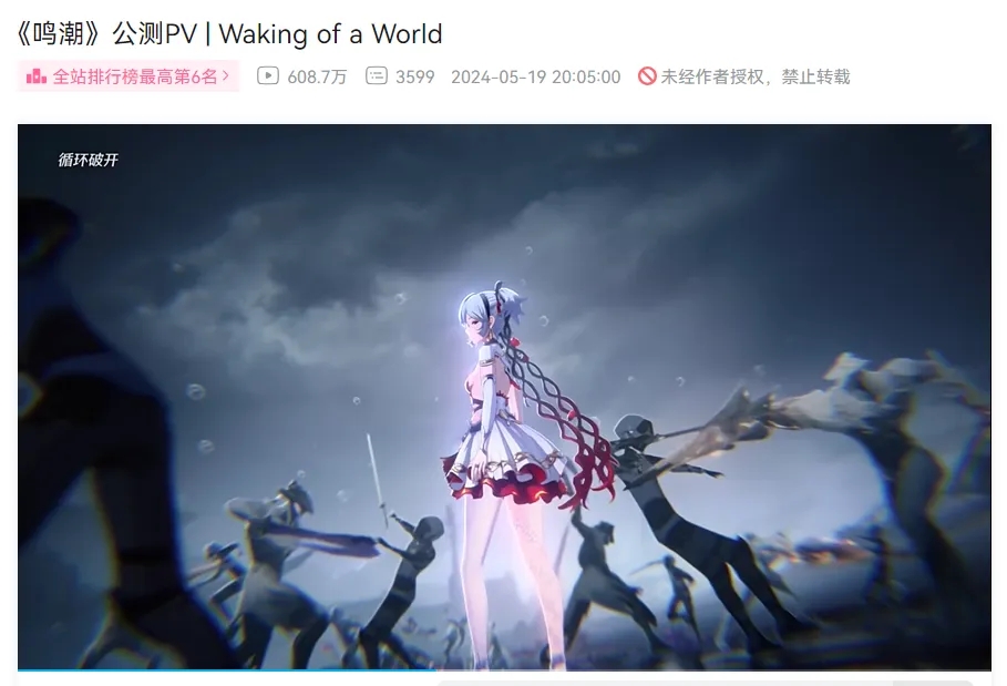 1716443914283160.jpg 是3.webp.jpg